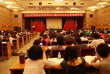QQ截图20150512112247.jpg