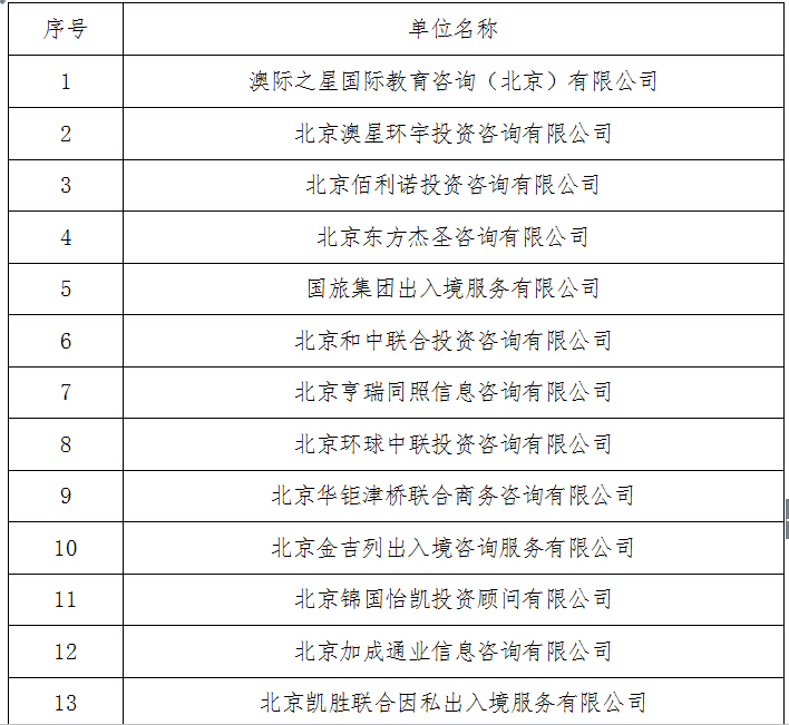 QQ截图20150623093633.jpg