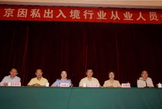QQ截图20150512104526.jpg
