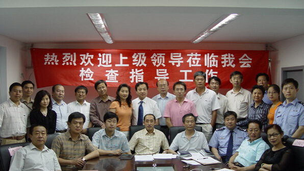 QQ截图20150512103257.jpg