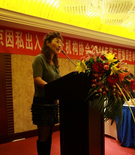 QQ截图20150512110244.jpg