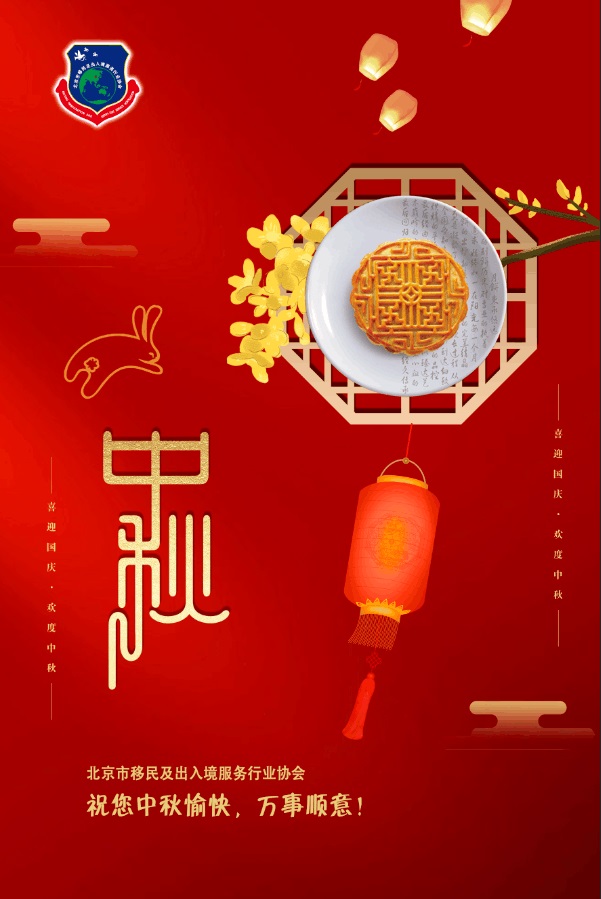 QQ图片20190912161618.png