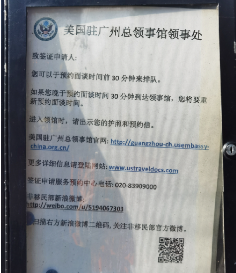 1661752768767037.png 8.png