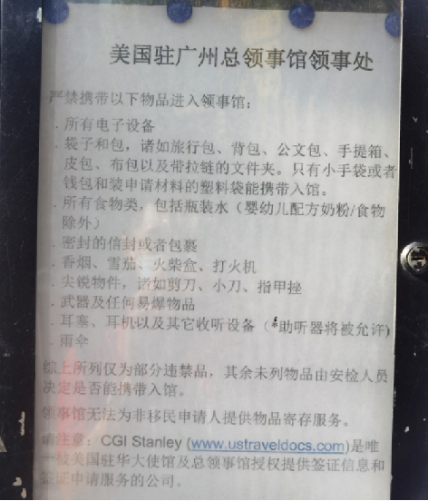 1661752894103903.png 9.png