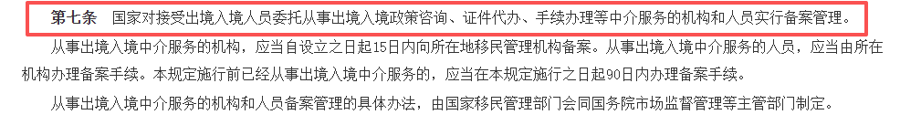 1787889884418204.png 图片3.png
