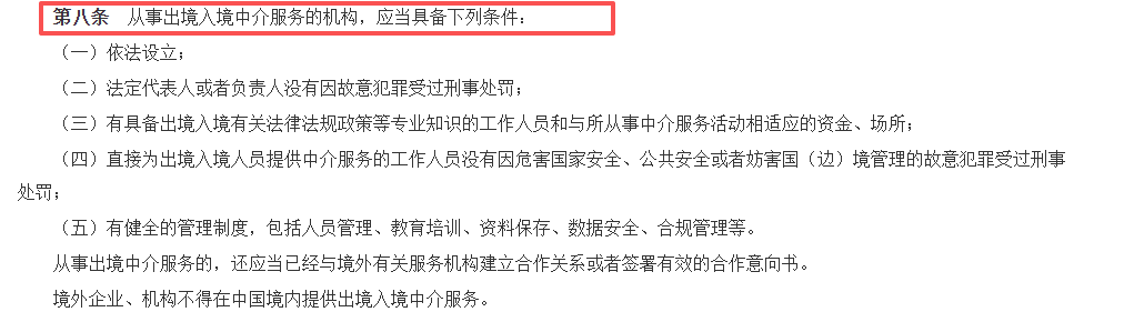 1787890114463960.png 图片4.png