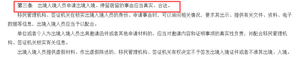 1787890234815853.png 图片6.png