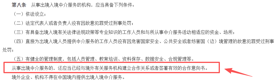 1787890264775131.png 图片7.png