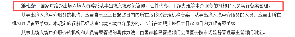 1789021673154983.png 图片2.png