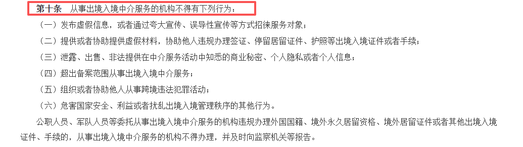 1789021706770033.png 图片4.png