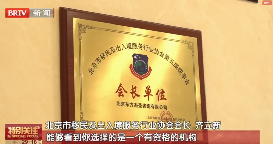 1790065711119461.png 图片6.png