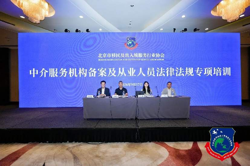 1790065977506054.png 图片8.png