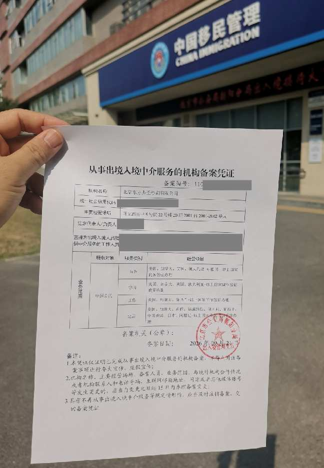 1790066017419982.png 图片10.png